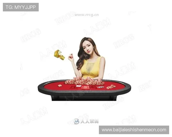 天博真人平台：如何在天博真人平台上实现高效赢钱与风险控制