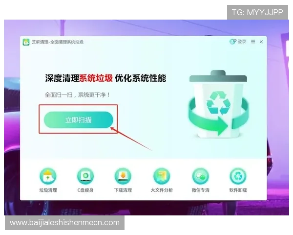 K8视讯客户端下载后常见问题及解决方案,确保用户顺畅体验 K8视讯客户端下载后常见问题及解决方案,确保用户顺畅体验