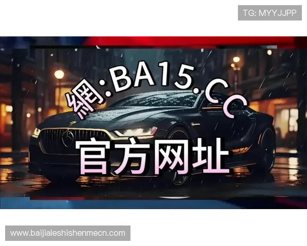 PA视讯亚游的游戏公平性分析确保每一场比赛的公正透明