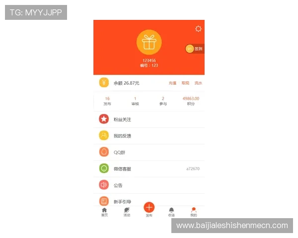 亚星百家官网网址官方客服联系方式，遇到登录问题及时获得帮助