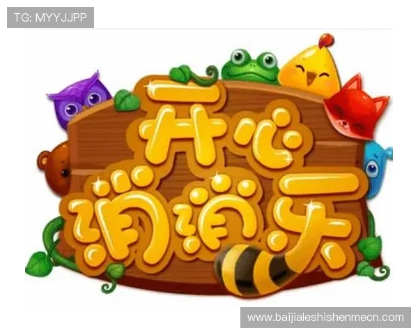 半岛真人游戏官方网站最新安全登录入口与游戏攻略全攻略