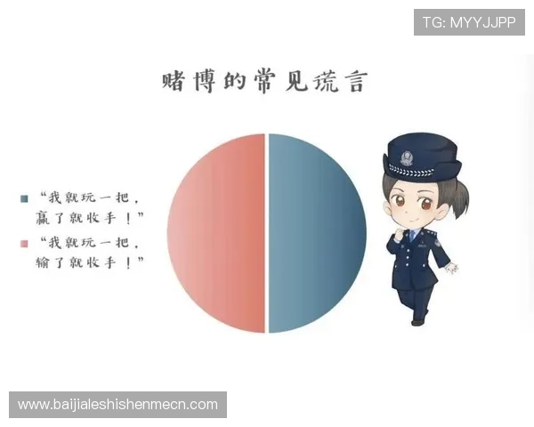 百家乐赢钱技巧揭秘：提升胜率的关键技巧与实战经验