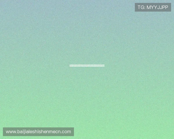 真人视讯登录入口详细指南助你快速开启虚拟娱乐之旅