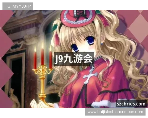 选择J9真人第一品牌享受高品质真人娱乐游戏，满足玩家多样化的娱乐需求与优质服务体验