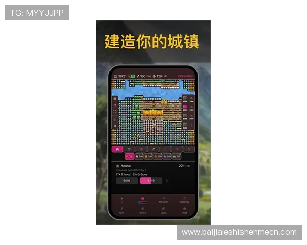 探索PA视讯游戏官网的丰富游戏资源与多样化娱乐玩法指南