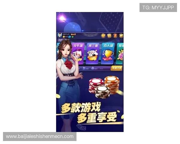 最新真人斗牛网址大全带你畅享真实刺激的线上斗牛游戏体验