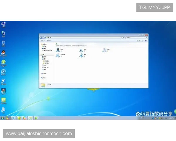 极飞视讯下载官网常见问题解答，解决用户在下载过程中遇到的各种疑难问题
