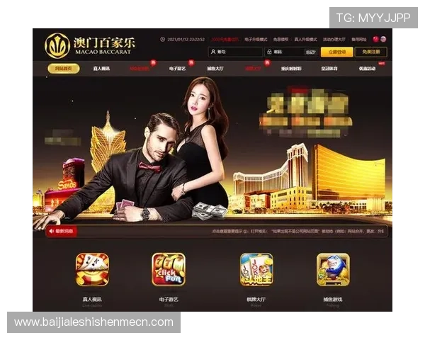 满冠百家乐官网最新优惠活动，丰富奖励机制助你轻松赢取丰厚奖金