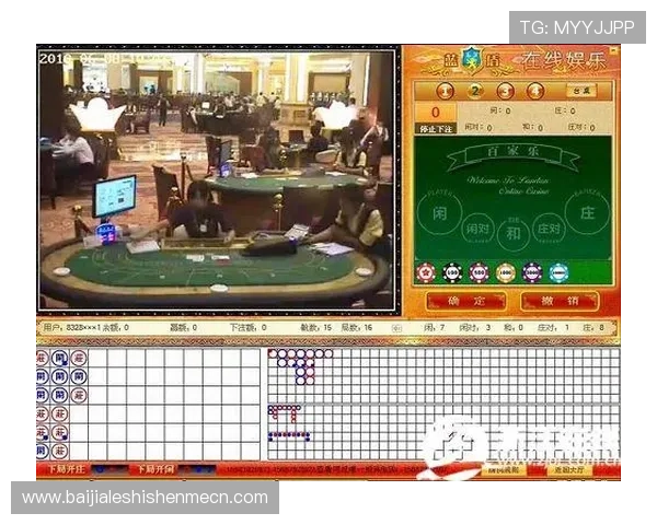 百家乐牌例实战应用：如何根据牌型变化制定科学的游戏策略