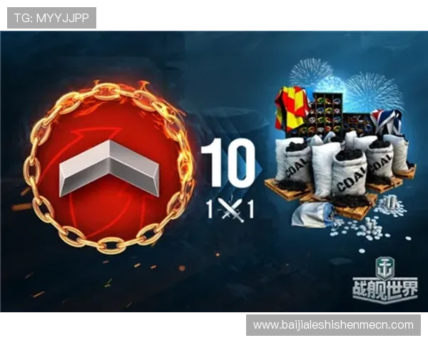 bg视讯厅最新优惠活动全面解析助你轻松赢取丰厚奖励