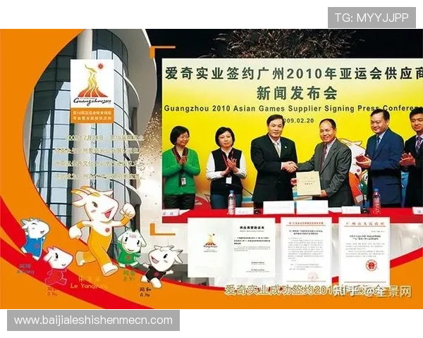 盛世体育真人官方网站最新赛事活动与玩家互动交流平台介绍