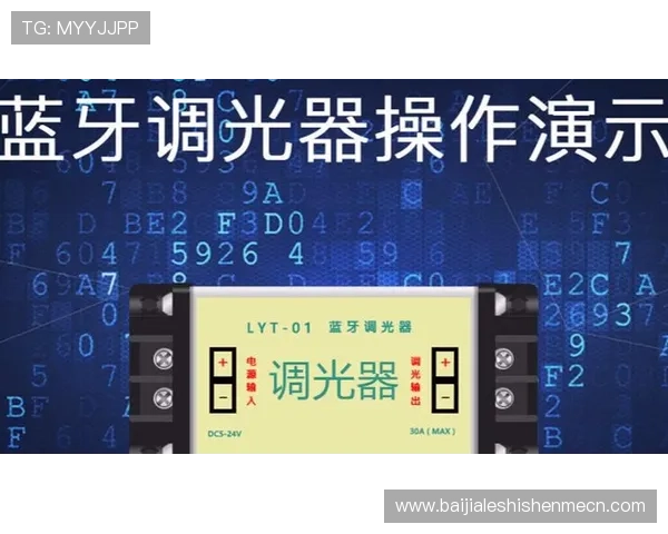 真人电子app注册流程全攻略，详细步骤解读让你轻松注册并享受丰富游戏内容