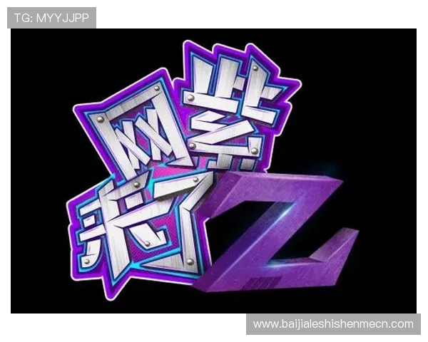 真人视讯网址娱乐平台提供最安全可靠的在线直播体验，满足玩家多样化的娱乐需求