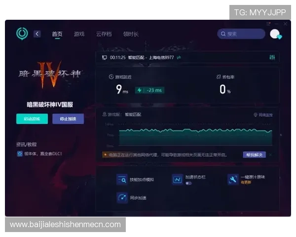 专业玩家推荐的百家乐怎么玩的在线平台，技巧分享与平台优势全面介绍