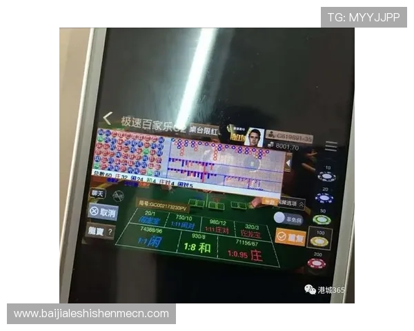 在百家乐策略论坛中学习专家推荐的实战技巧与常见误区解析