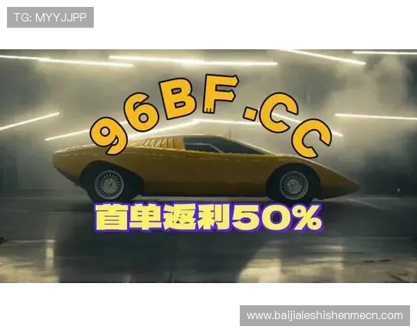 如何识别真正的MG视讯信誉平台确保您的游戏体验安全可靠