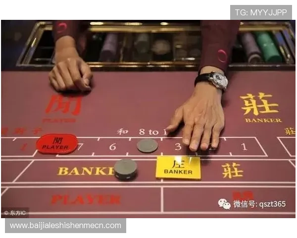 掌握百家乐投注法中的冷热牌分析技巧提高获胜几率
