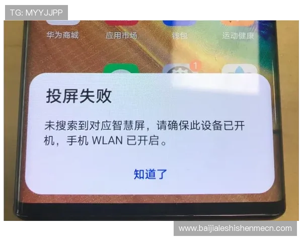 遇到真人电子mg网站登录不了怎么办？详细排查步骤与常见问题解决指南