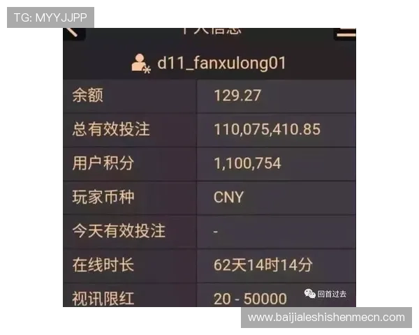 AG视讯百家乐最新玩法详解助你轻松赢取高额奖金 AG视讯百家乐最新玩法详解助你轻松赢取高额奖金