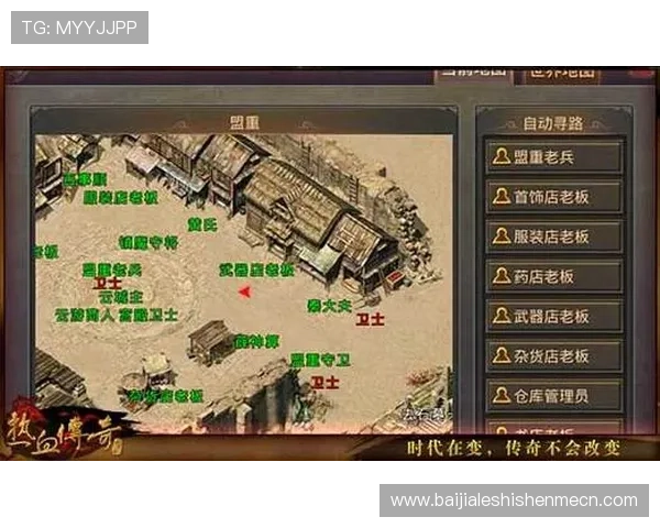 ob真人厅全站登录操作指南详解，帮助新手快速上手实现顺畅游戏体验
