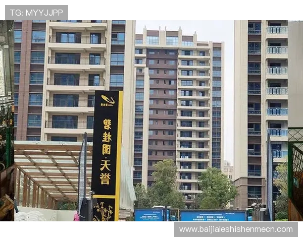 在BG大游真人官网注册流程全攻略,详细步骤指导让新手玩家轻松开启精彩游戏之旅