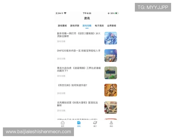 掌握打龙虎的实用技巧让你在游戏中轻松取胜提升战绩 掌握打龙虎的实用技巧让你在游戏中轻松取胜提升战绩
