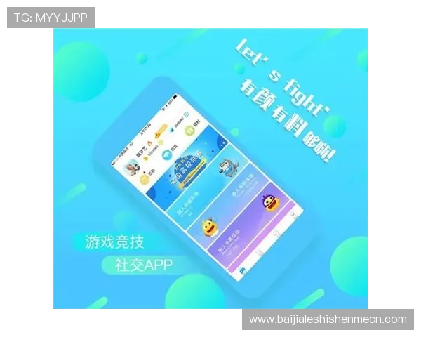 多样化百家乐游戏app玩法介绍,满足不同玩家的娱乐需求与策略选择