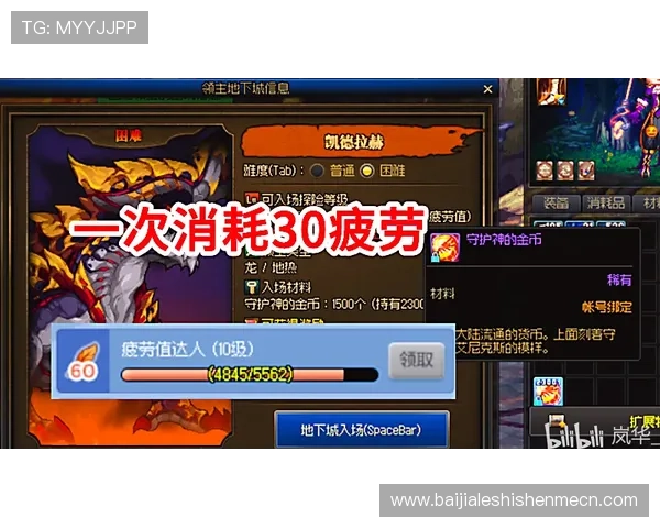 欧宝真人秀玩家攻略大全,提供实用技巧帮助你在真人秀中脱颖而出赢得胜利 欧宝真人秀玩家攻略大全,提供实用技巧帮助你在真人秀中脱颖而出赢得胜利