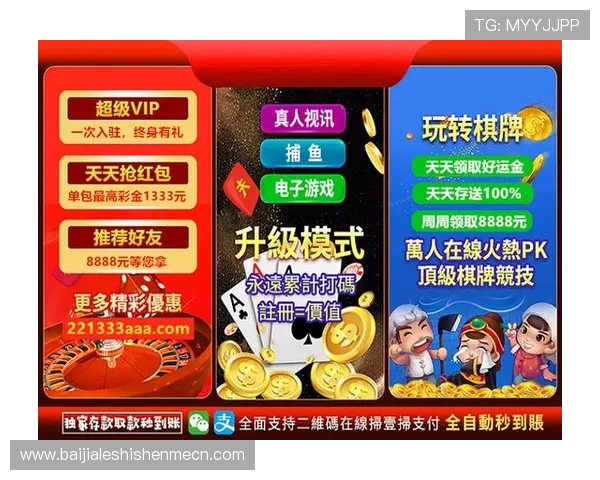 澳门pa真人网站有哪些优质平台推荐，全面解析正规合法的线上真人娱乐网站