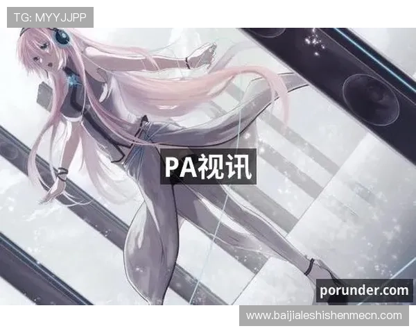 探索PA视讯集团官方合作伙伴与授权平台,确保每一次游戏体验都正规可靠 探索PA视讯集团官方合作伙伴与授权平台,确保每一次游戏体验都正规可靠