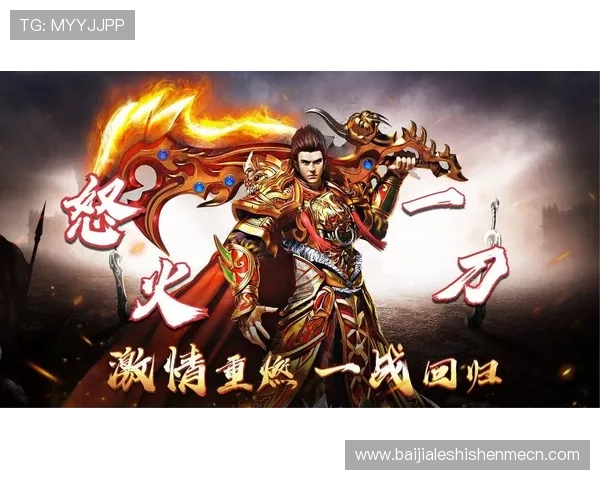 真人竞技游戏中的装备与技能搭配技巧,助你在激烈对战中占据优势 真人竞技游戏中的装备与技能搭配技巧,助你在激烈对战中占据优势