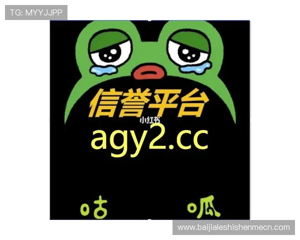 详细介绍AG真人公司背景、成立时间及其在真人娱乐行业中的核心竞争优势