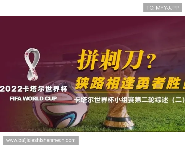 世界杯加拿大球迷如何在线观看卡塔尔比赛的详细指南与最新观看渠道推荐