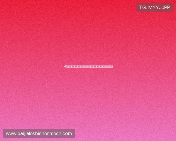K8视讯中心为体育迷提供世界杯实时比分和精彩集锦，提升观赛互动体验