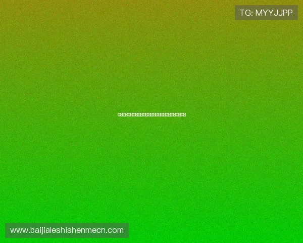 新濠真人下载助力用户轻松参与世界杯竞猜活动赢取丰富奖励 新濠真人下载助力用户轻松参与世界杯竞猜活动赢取丰富奖励