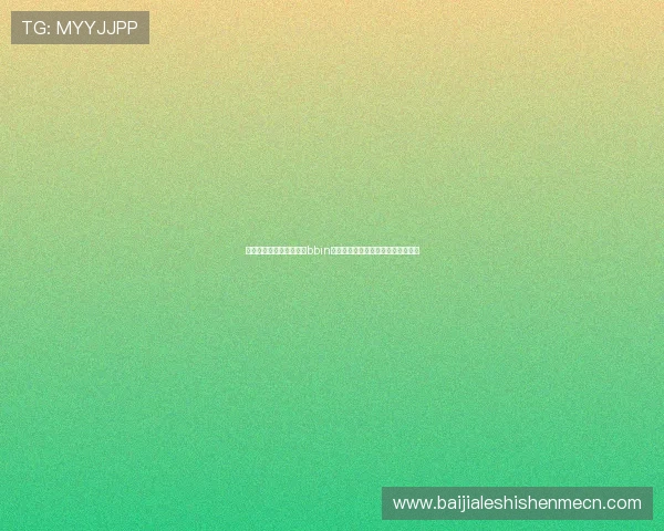 结合世界杯热点话题分析bbin真人游戏的最佳操作策略与实战技巧
