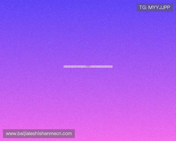世界杯期间热推的老虎机真人游戏app:玩法多样、奖励丰富的选择指南 世界杯期间热推的老虎机真人游戏app:玩法多样、奖励丰富的选择指南