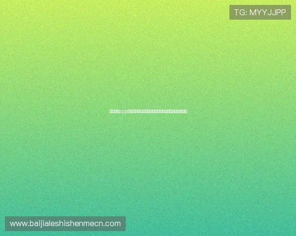 万利真人app常见问题解答,解决用户在使用过程中遇到的各种疑问