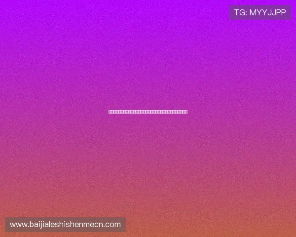 亚博体育百家乐官网打造世界杯专题报道，满足不同用户的体育资讯需求