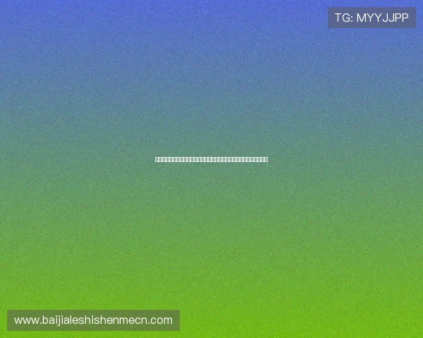 欢迎来到真人游戏无限：深度分析世界杯热门球队的战术策略与核心球员